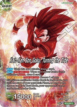 Son Goku // Kaio-Ken Son Goku, Turning the Tide [BT8-044]