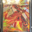 Yugioh! Sky Striker Ace - Kagari Card Sleeves - MAMA