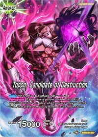 Toppo // Toppo, Candidate of Destruction [EX12-01]