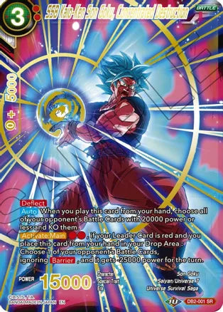 SSB Kaio-Ken Son Goku, Concentrated Destruction (Gold Stamped) [DB2-001]