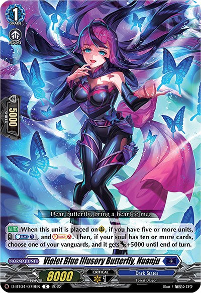 Violet Blue Illusory Butterfly, Huanju (D-BT04/079EN) [Awakening of Chakrabarthi]