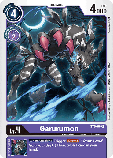 Garurumon [ST6-06] [Starter Deck: Venomous Violet]
