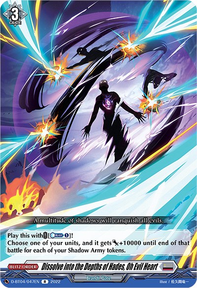 Dissolve into the Depths of Hades, Oh Evil Heart (D-BT04/047EN) [Awakening of Chakrabarthi]