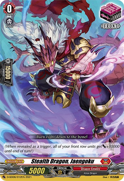 Stealth Dragon, Jaengoku (D-SD06/012EN) [Mirei Minae: Sealed Blaze Maiden]