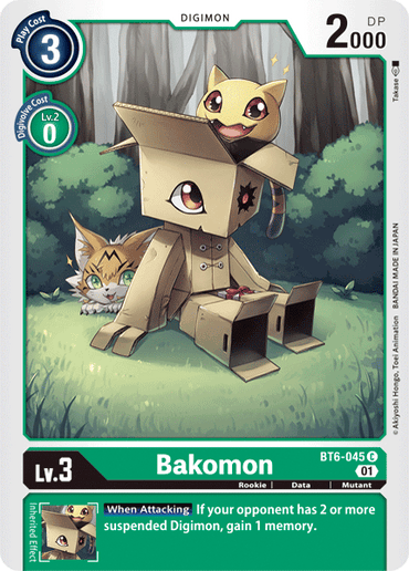 Bakomon [BT6-045] [Double Diamond]