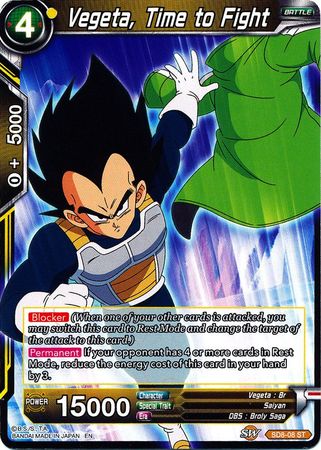 Vegeta, Time to Fight (Starter Deck - Rising Broly) [SD8-08]