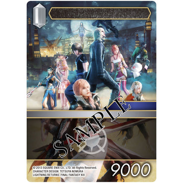 Final Fantasy Trading Card Game: Anniversary Collection Set 2022