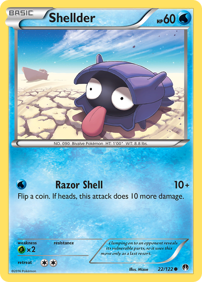 Shellder (22/122) [XY: BREAKpoint]