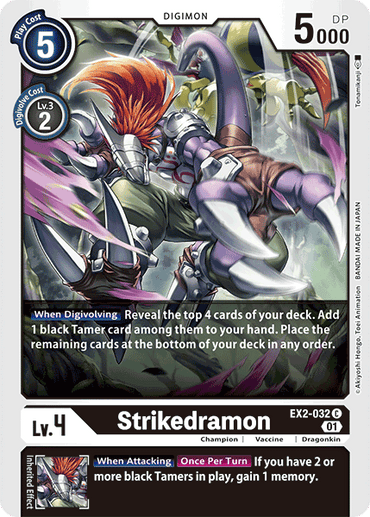Strikedramon [EX2-032] [Digital Hazard]
