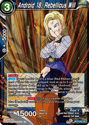 Android 18, Rebellious Will (BT17-047) [Ultimate Squad]