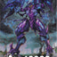 Fighter's Counter (Malignant Mutant Deity, Malignantis) [P Clan Collection 2022]