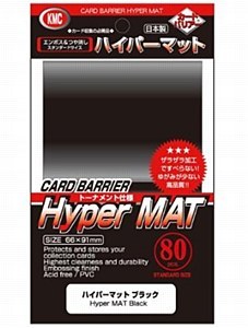 KMC Hyper MAT Sleeves - Standard Black (Standard Sized)