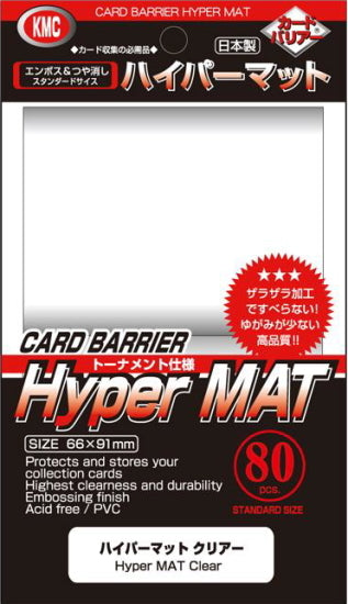 KMC Hyper MAT Sleeves - Standard Clear (Standard Sized)