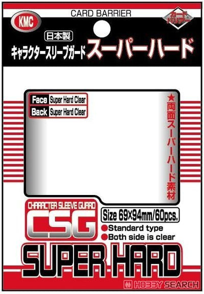 KMC Character Sleeve Guard - Super Hard Clear (Standard Sized)