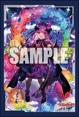 Bushiroad Sleeves - Vol.594 "Prismagica Wilista" (Yu-Gi-Oh Sized) (70PC)