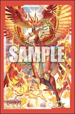 CardFight Vanguard - Bushiroad Sleeves - Vol.600 - Chakrabarthi Phoenix Dragon, Nirvana Jiva