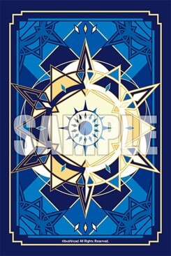 CardFight Vanguard - Bushiroad Sleeves - Nations