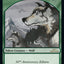 Wolf Token [30th Anniversary Tokens]
