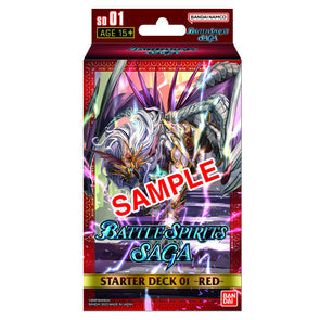 Battle Spirits Saga - Dragon Onslaught (SD01) Starter Deck *Sealed*