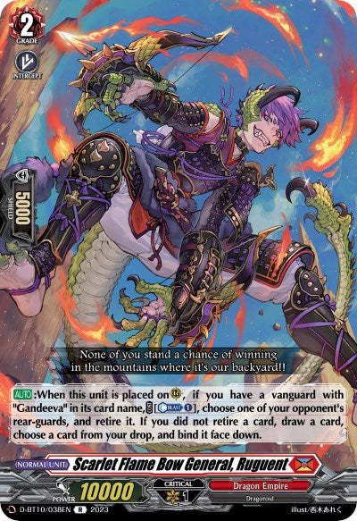 Scarlet Flame Bow General, Ruguent (D-BT10/038EN) [Dragon Masquerade]