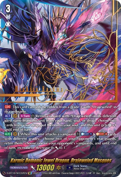 Karmic Demonic Jewel Dragon, Drajeweled Masques (D-BT10/SEC02EN) [Dragon Masquerade]