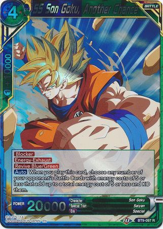 SS Son Goku, Another Chance [BT9-097]