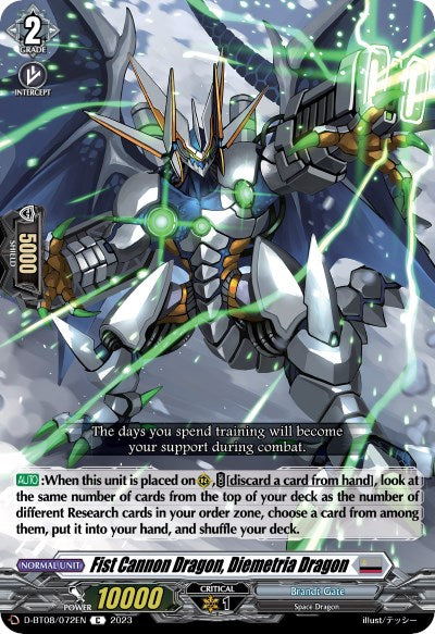 Fist Cannon Dragon, Diemetria Dragon (D-BT08/072EN) [Minerva Rising]