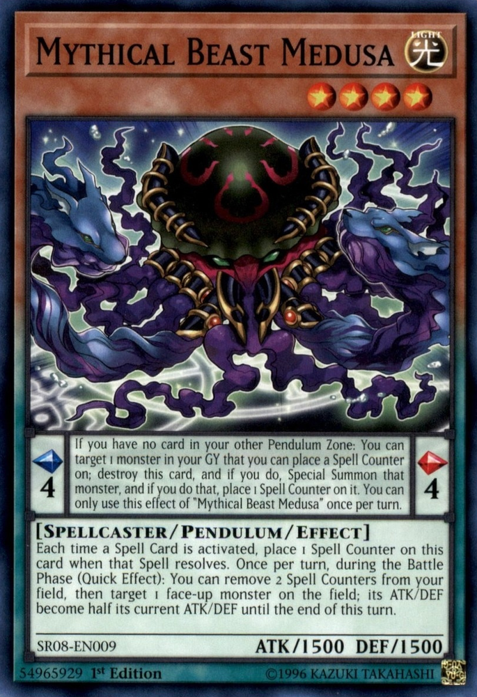 Mythical Beast Medusa [SR08-EN009] Common