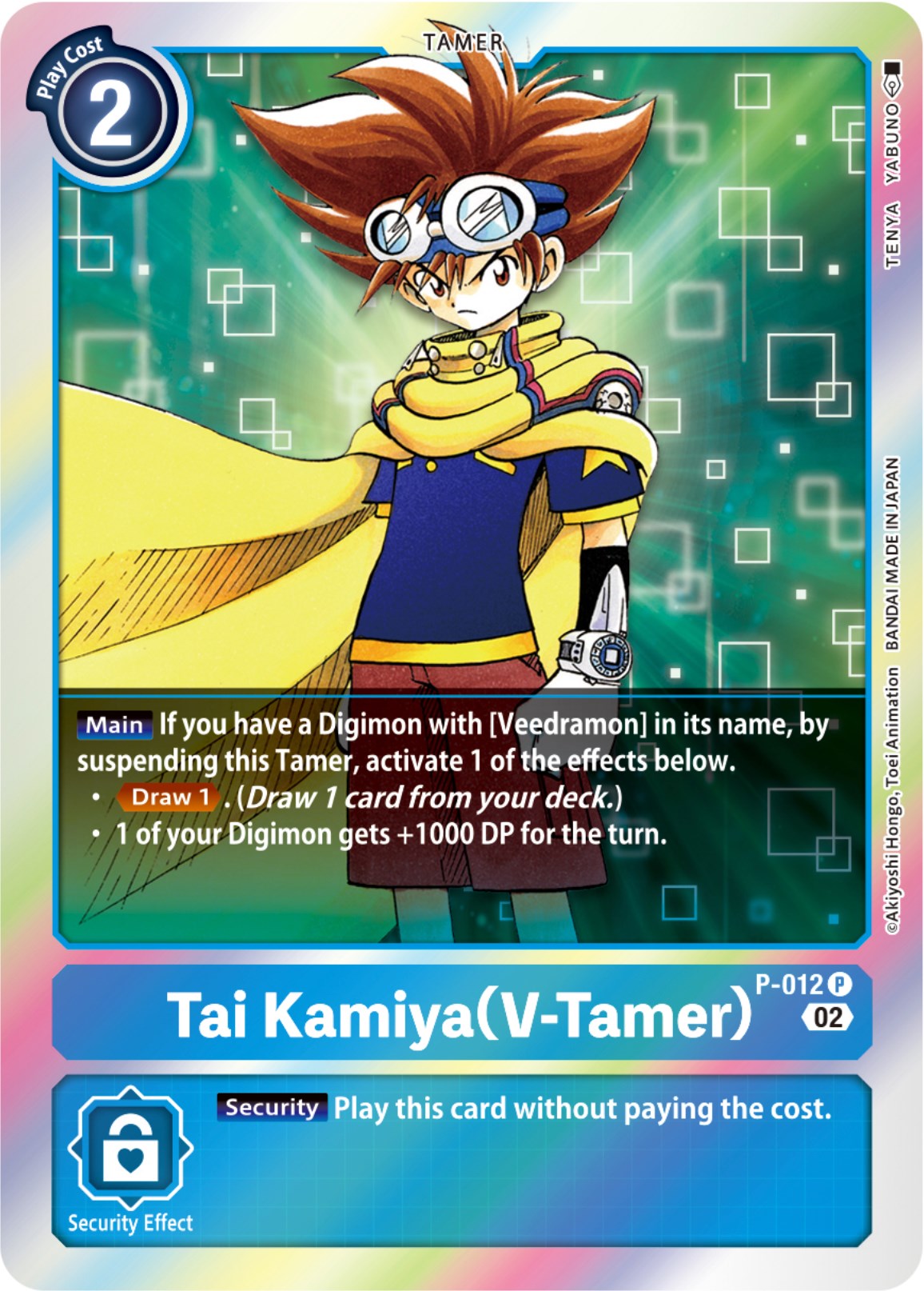 Tai Kamiya (V-Tamer) [P-012] (Resurgence Booster Reprint) [Resurgence Booster]