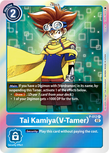 Tai Kamiya (V-Tamer) [P-012] (Resurgence Booster Reprint) [Resurgence Booster]