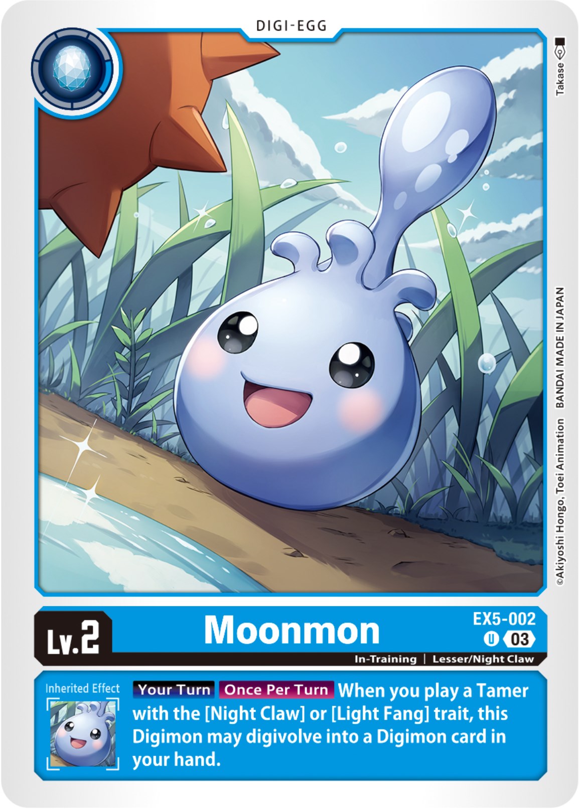Moonmon [EX5-002] [Animal Colosseum]
