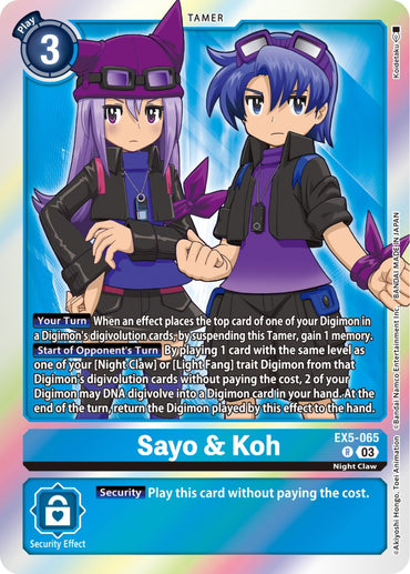 Sayo & Koh [EX5-065] [Animal Colosseum]