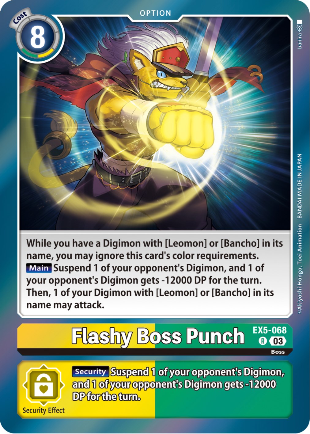 Flashy Boss Punch [EX5-068] [Animal Colosseum]