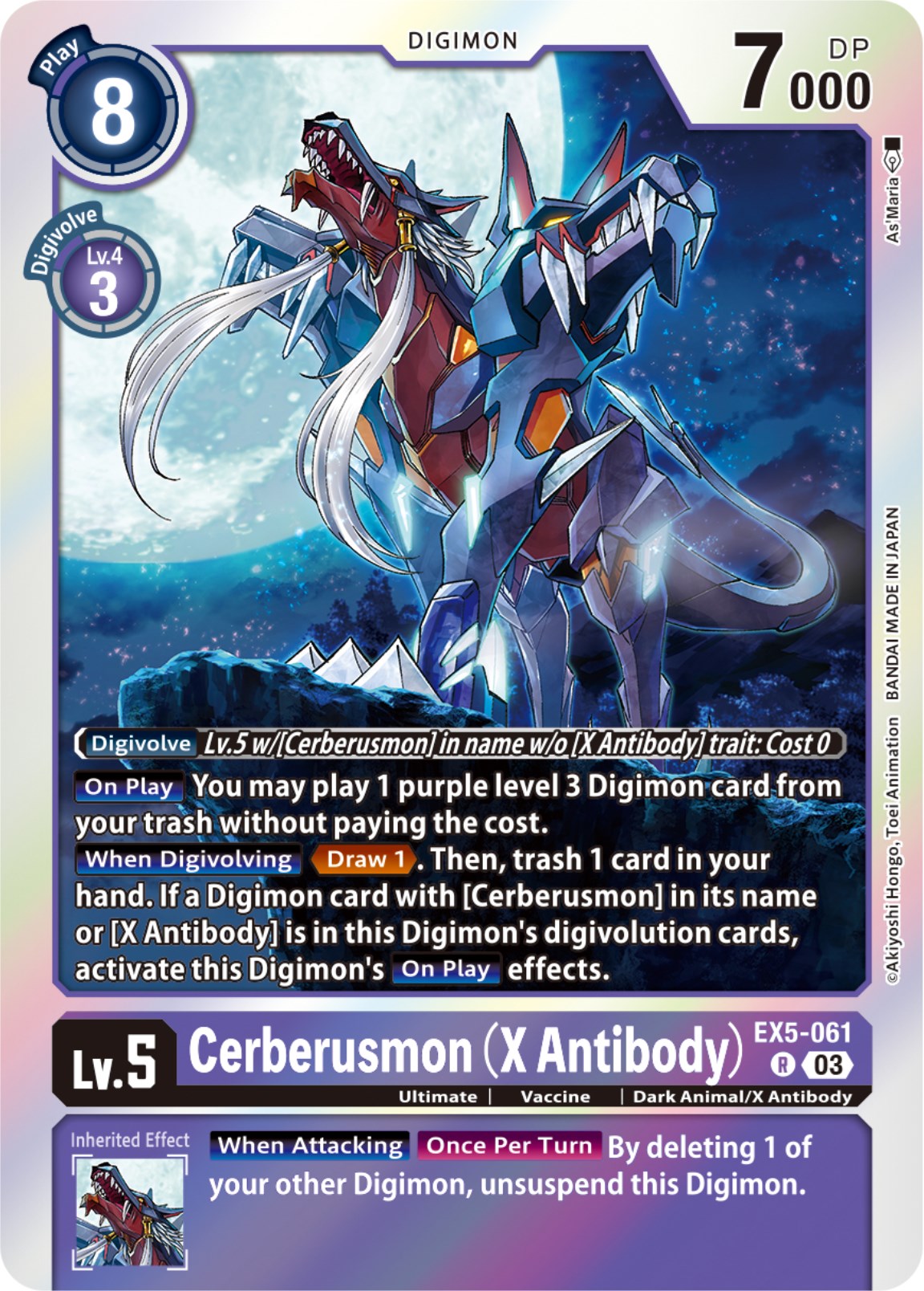 Cerberusmon (X Antibody) [EX5-061] [Animal Colosseum]