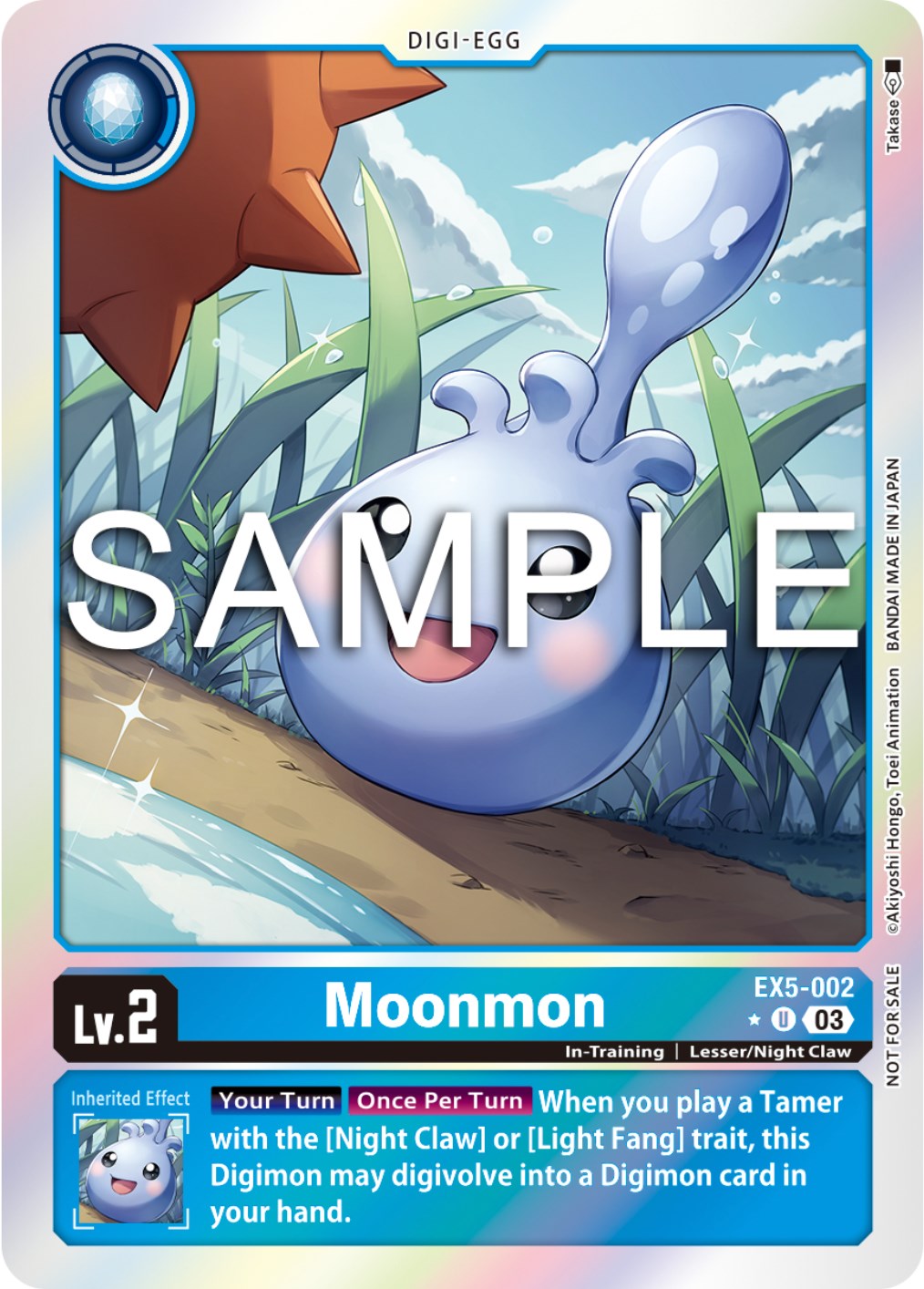 Moonmon [EX5-002] (Animal Colosseum Box Promotion Pack) [Animal Colosseum]