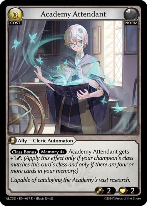 Academy Attendant (37) [Alchemical Revolution: Starter Decks]