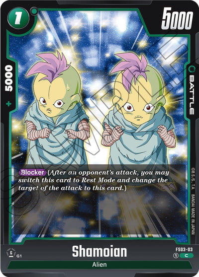 Shamoian [Starter Deck: Broly]