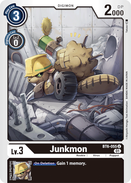 Junkmon [BT6-055] [Double Diamond]