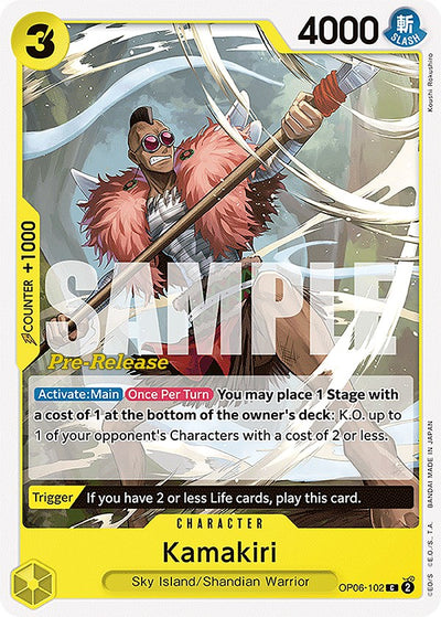 Kamakiri [Wings of the Captain Pre-Release Cards]