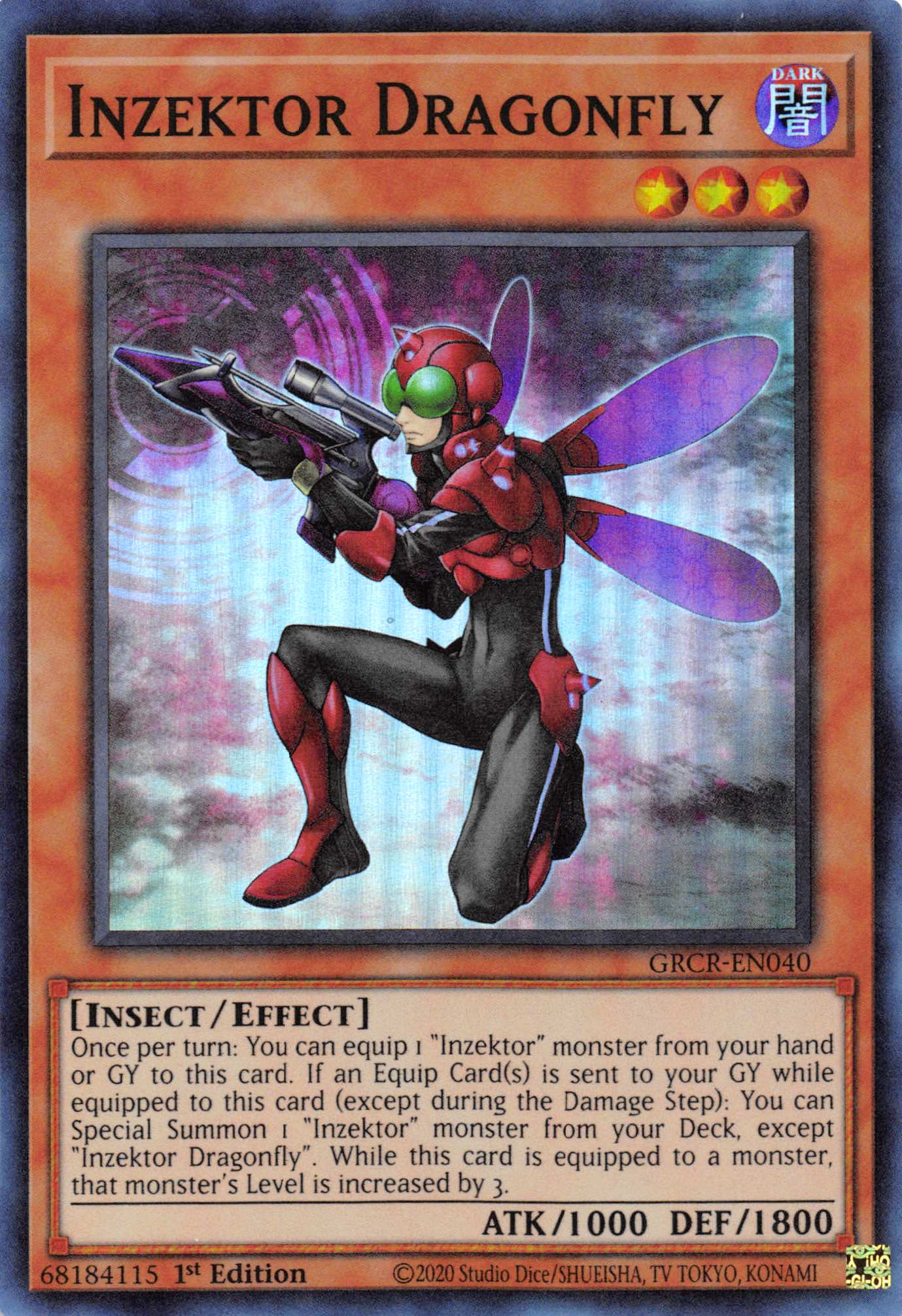 Inzektor Dragonfly [GRCR-EN040] Super Rare