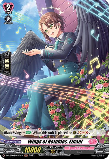 Wings of Notables, Elnael (D-LBT02/H17EN) [Lyrical Monasterio: It's a New School Term!]