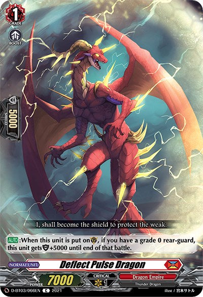 Deflect Pulse Dragon (D-BT03/066EN) [Advance of Intertwined Stars]