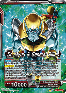 Dr. Myuu & General Rilldo // Dr. Myuu & Hyper Meta-Rilldo, Rulers of Planet-2 (BT17-002) [Ultimate Squad]