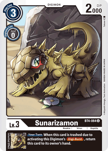 Sunarizamon [BT4-064] [Great Legend]