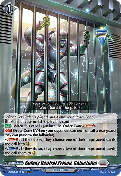 Galaxy Central Prison, Galactolus (D-SS01/033EN) [Festival Collection 2021]