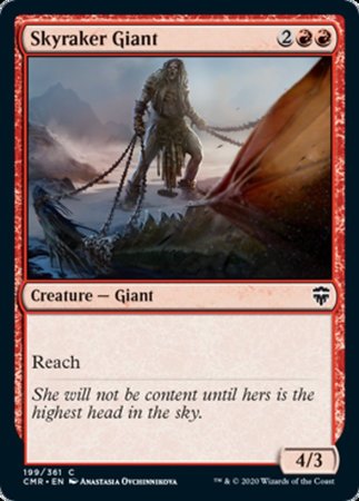 Skyraker Giant [Commander Legends]