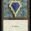 Mox Sapphire (Retro) [30th Anniversary Edition]