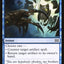 Steel Sabotage [Double Masters]