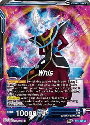 Whis // Whis, Invitation to Battle [BT16-021]