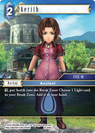 Aerith [From Nightmares]